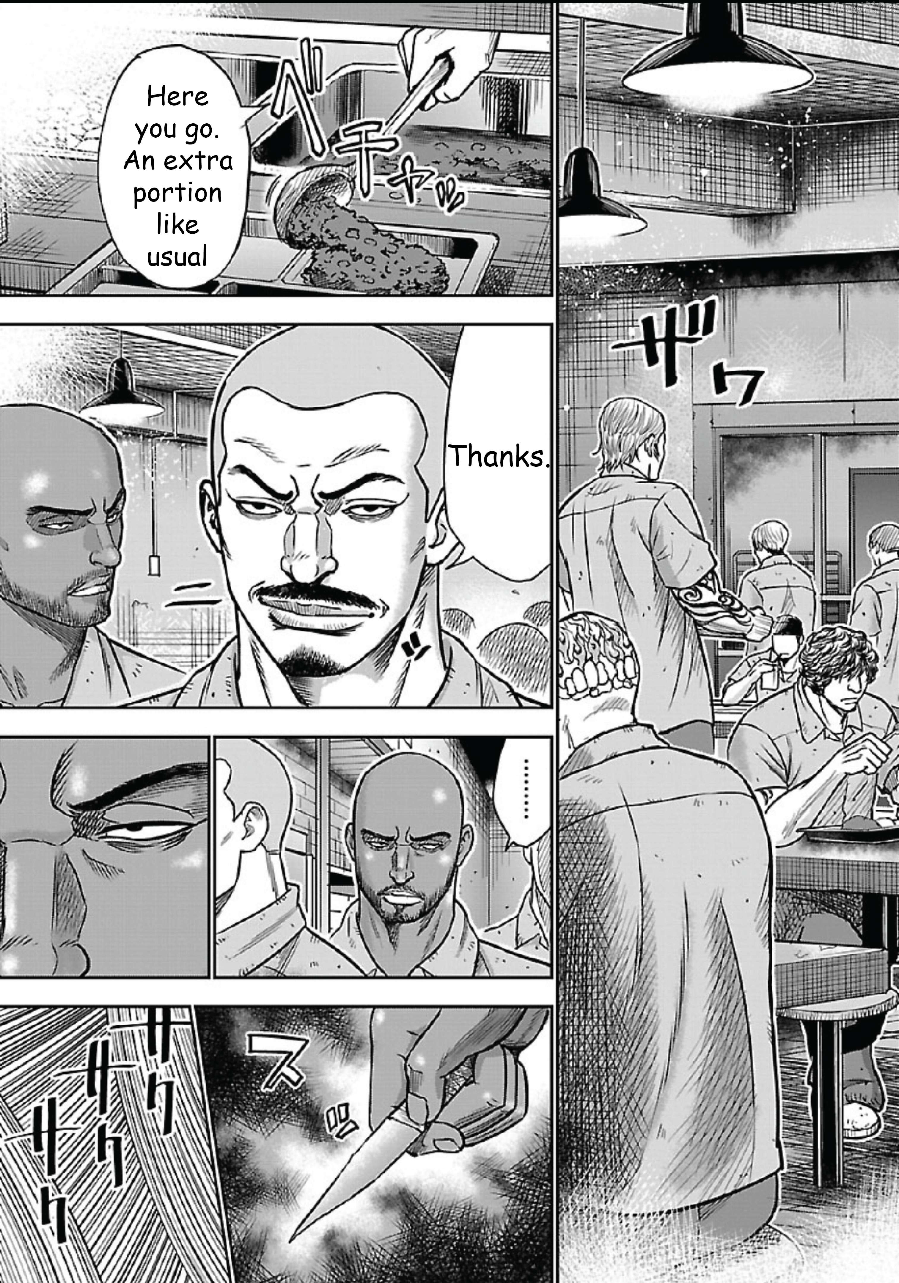 Chicano Kei: Beikoku Gokuaku Keimusho wo Ikinuita Nihonjin Chapter 1 - page 3
