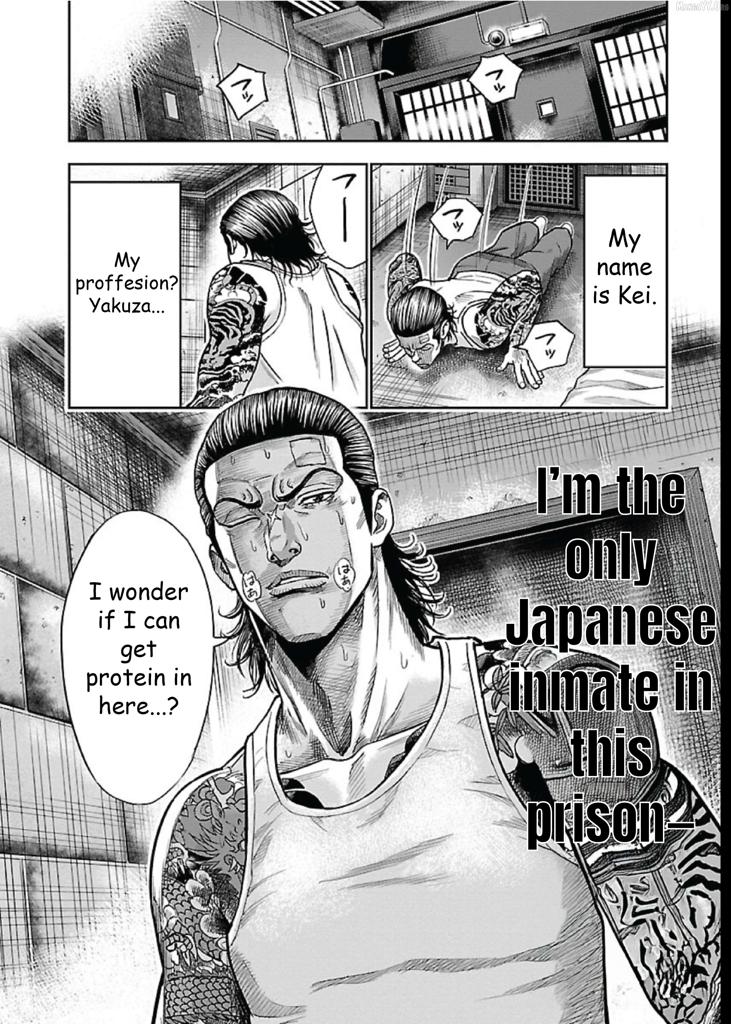Chicano Kei: Beikoku Gokuaku Keimusho wo Ikinuita Nihonjin Chapter 1 - page 41
