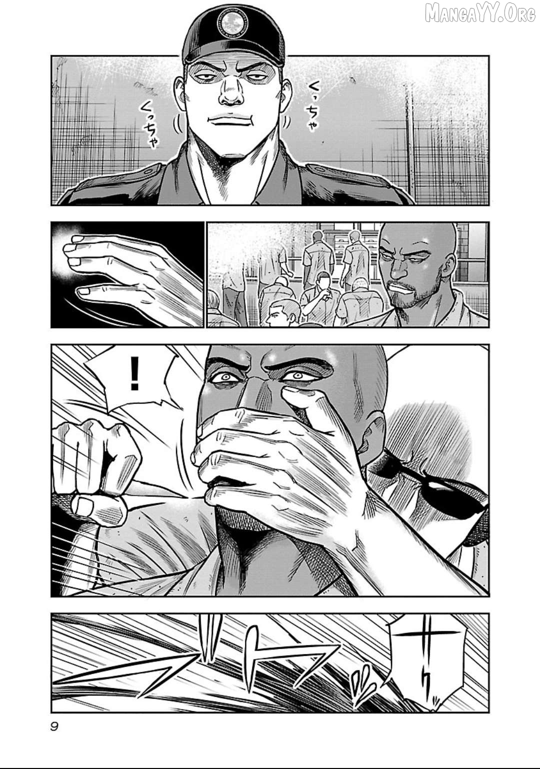 Chicano Kei: Beikoku Gokuaku Keimusho wo Ikinuita Nihonjin Chapter 1 - page 5