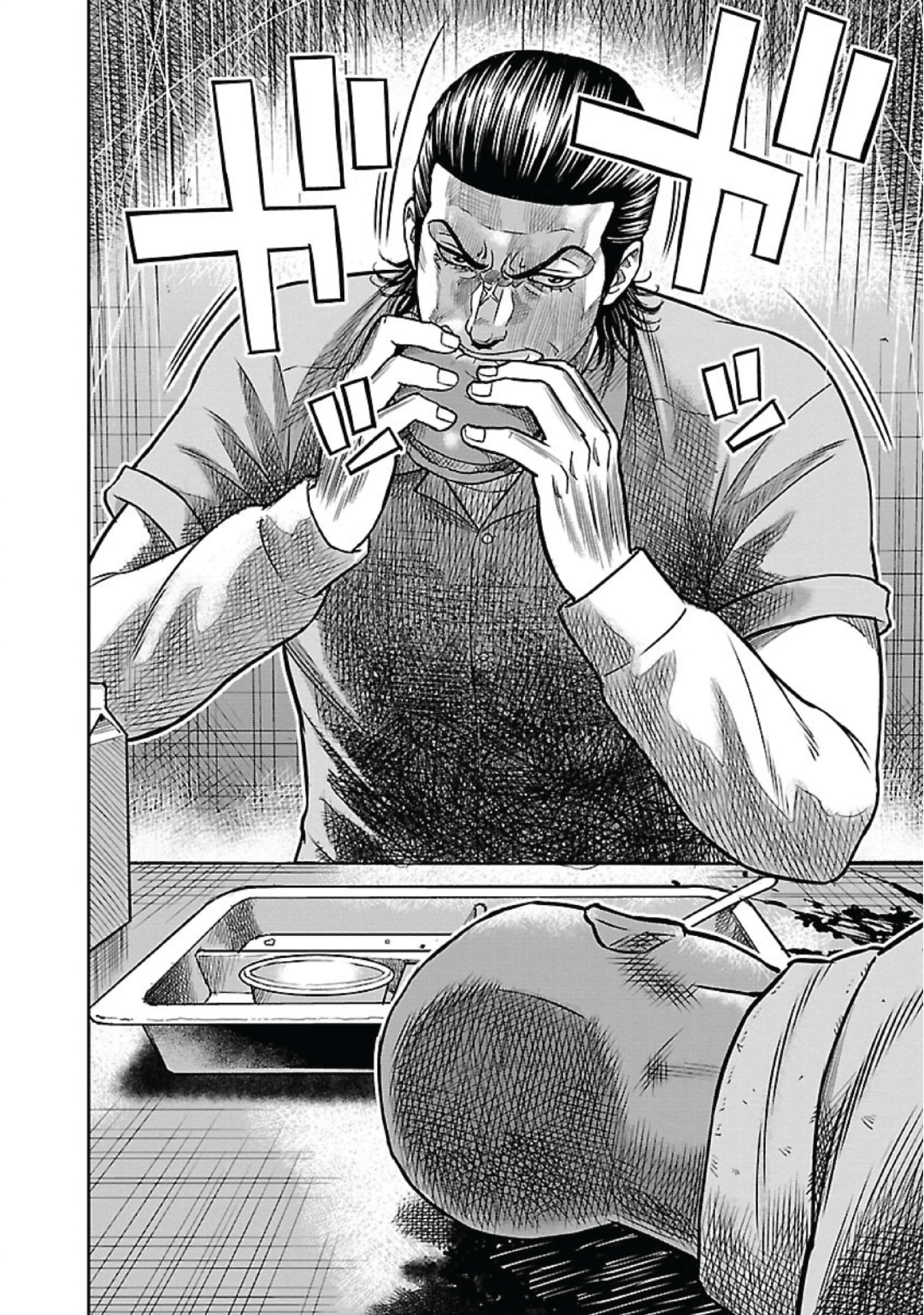 Chicano Kei: Beikoku Gokuaku Keimusho wo Ikinuita Nihonjin Chapter 1 - page 8