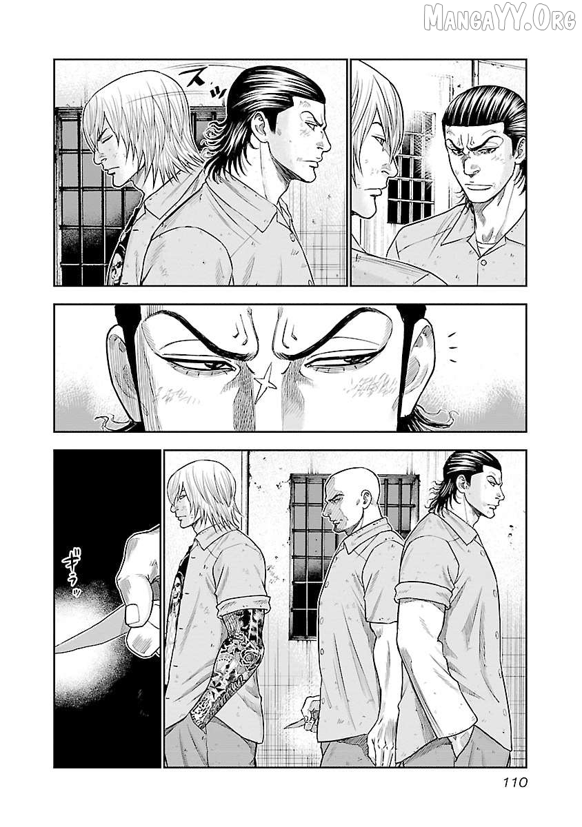 Chicano Kei: Beikoku Gokuaku Keimusho wo Ikinuita Nihonjin Chapter 4 - page 2