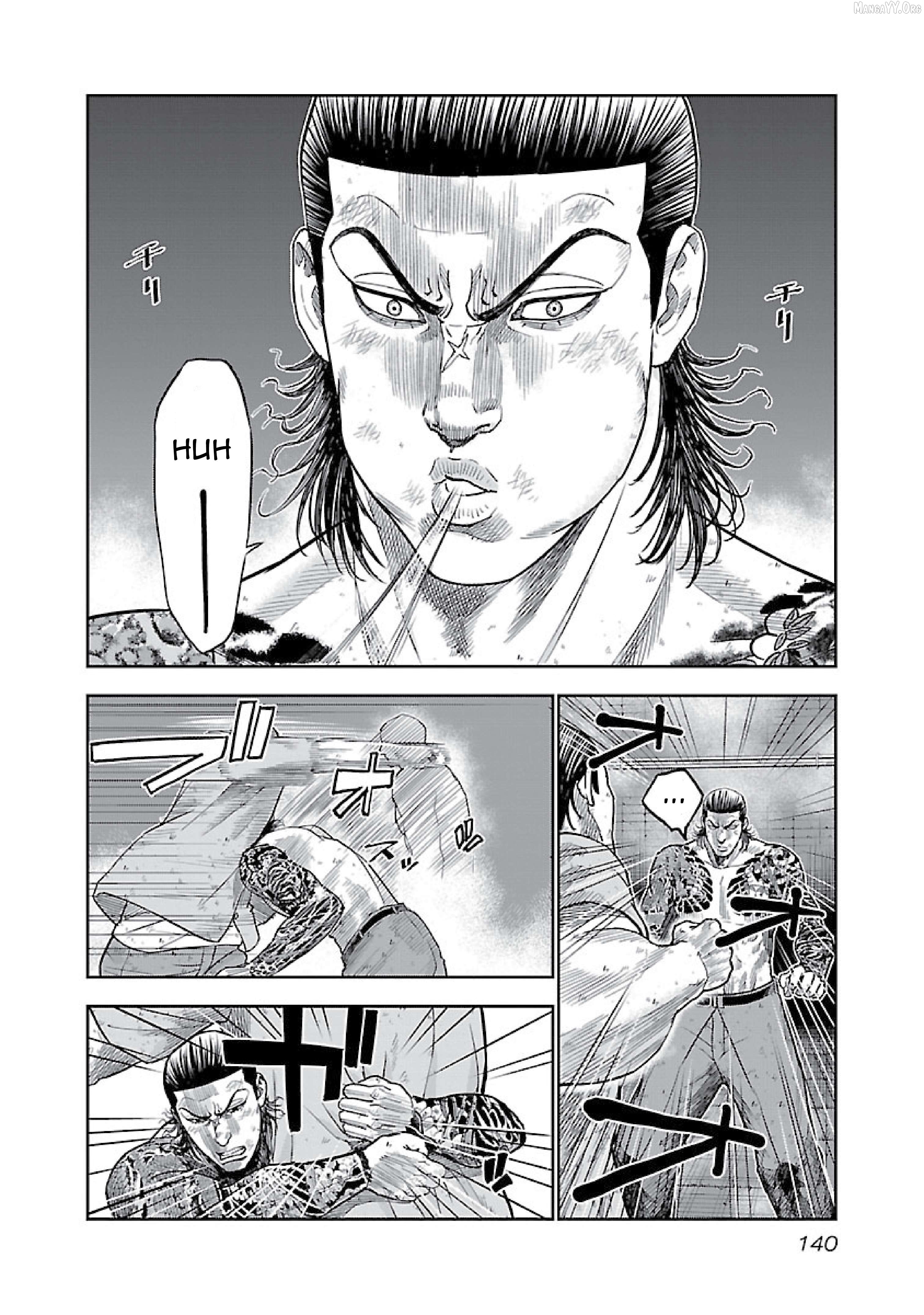 Chicano Kei: Beikoku Gokuaku Keimusho wo Ikinuita Nihonjin Chapter 5 - page 3