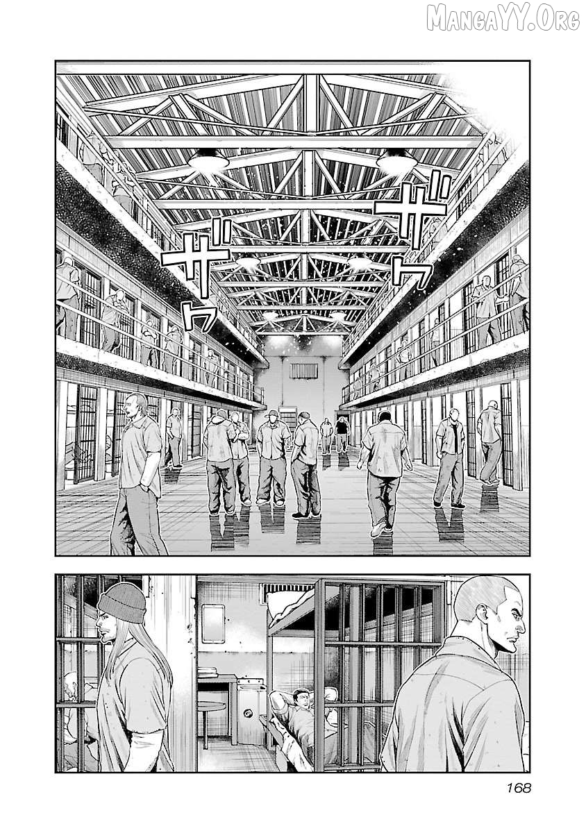 Chicano Kei: Beikoku Gokuaku Keimusho wo Ikinuita Nihonjin Chapter 6 - page 2