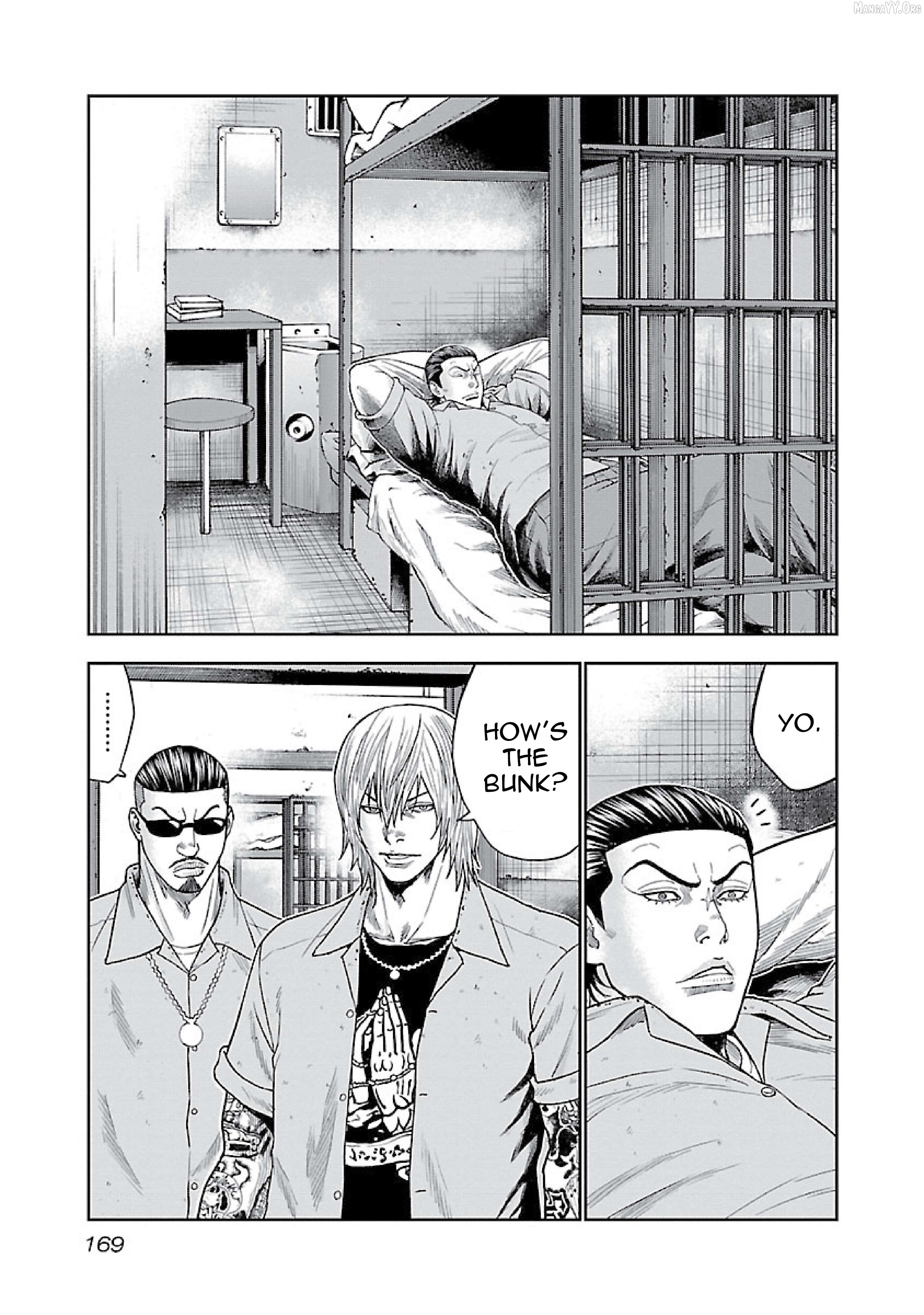 Chicano Kei: Beikoku Gokuaku Keimusho wo Ikinuita Nihonjin Chapter 6 - page 3