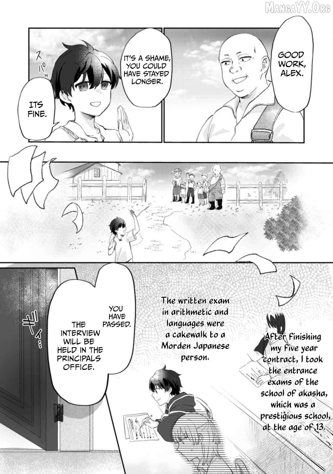Ore dake Chou Tensai Renkinjutsushi - Yurui Atelier Seikatsu Hajimemashita Chapter 1.1 - page 3