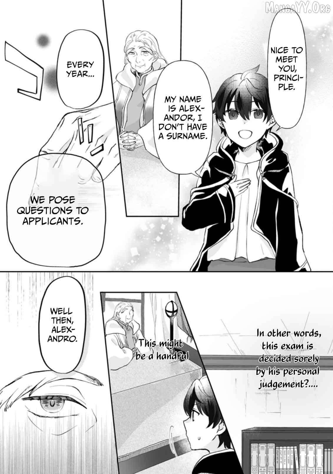 Ore dake Chou Tensai Renkinjutsushi - Yurui Atelier Seikatsu Hajimemashita Chapter 1.1 - page 5