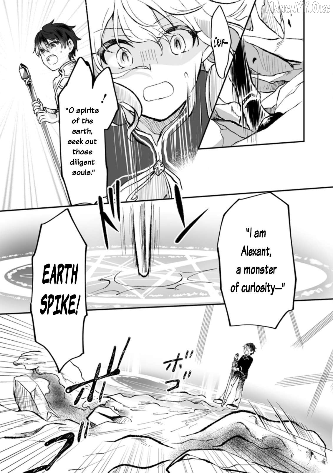 Ore dake Chou Tensai Renkinjutsushi - Yurui Atelier Seikatsu Hajimemashita Chapter 2 - page 27