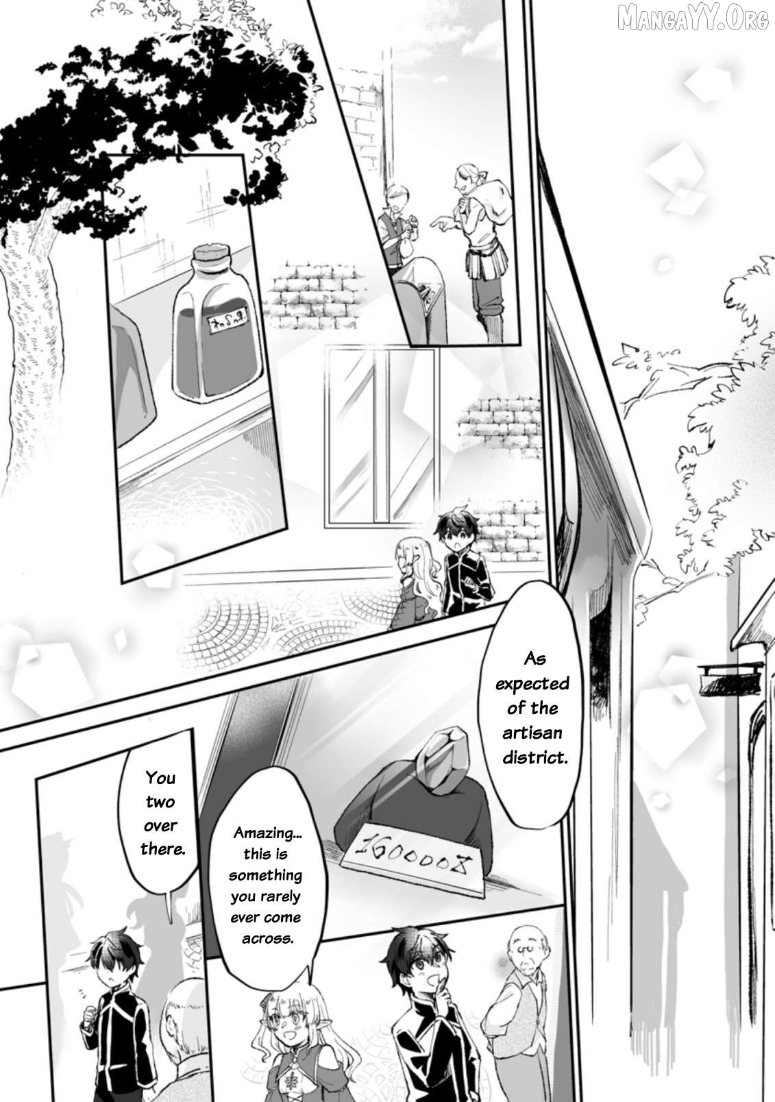 Ore dake Chou Tensai Renkinjutsushi - Yurui Atelier Seikatsu Hajimemashita Chapter 2 - page 8