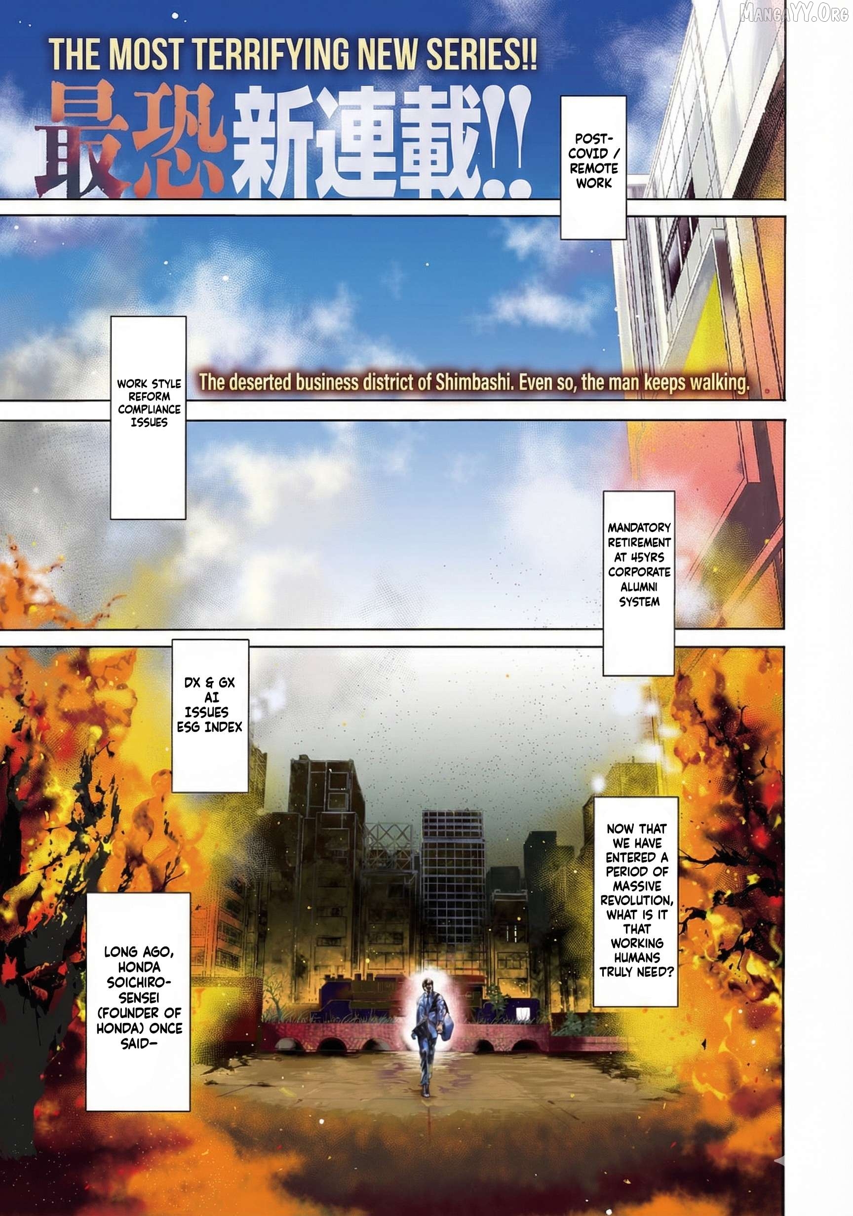 Salaryman Z Chapter 1 - page 2
