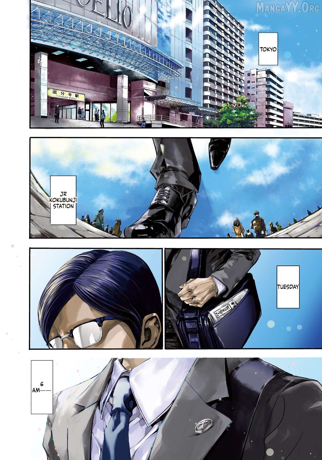Salaryman Z Chapter 1 - page 5