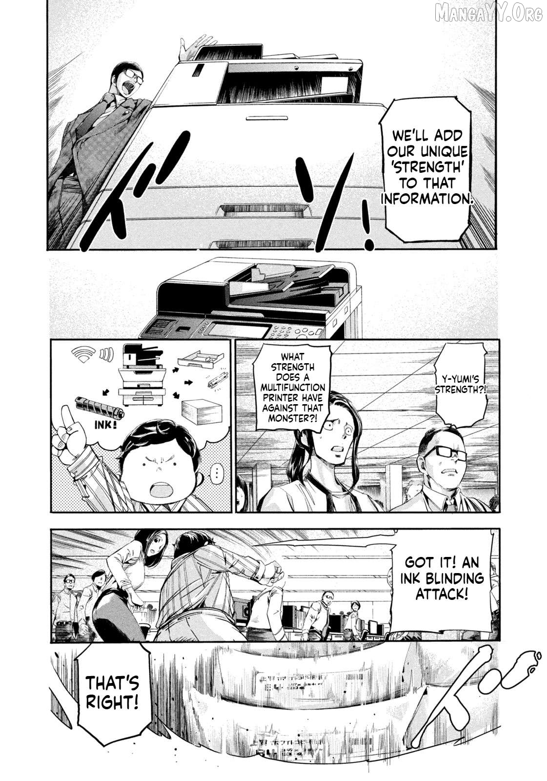 Salaryman Z Chapter 2 - page 21