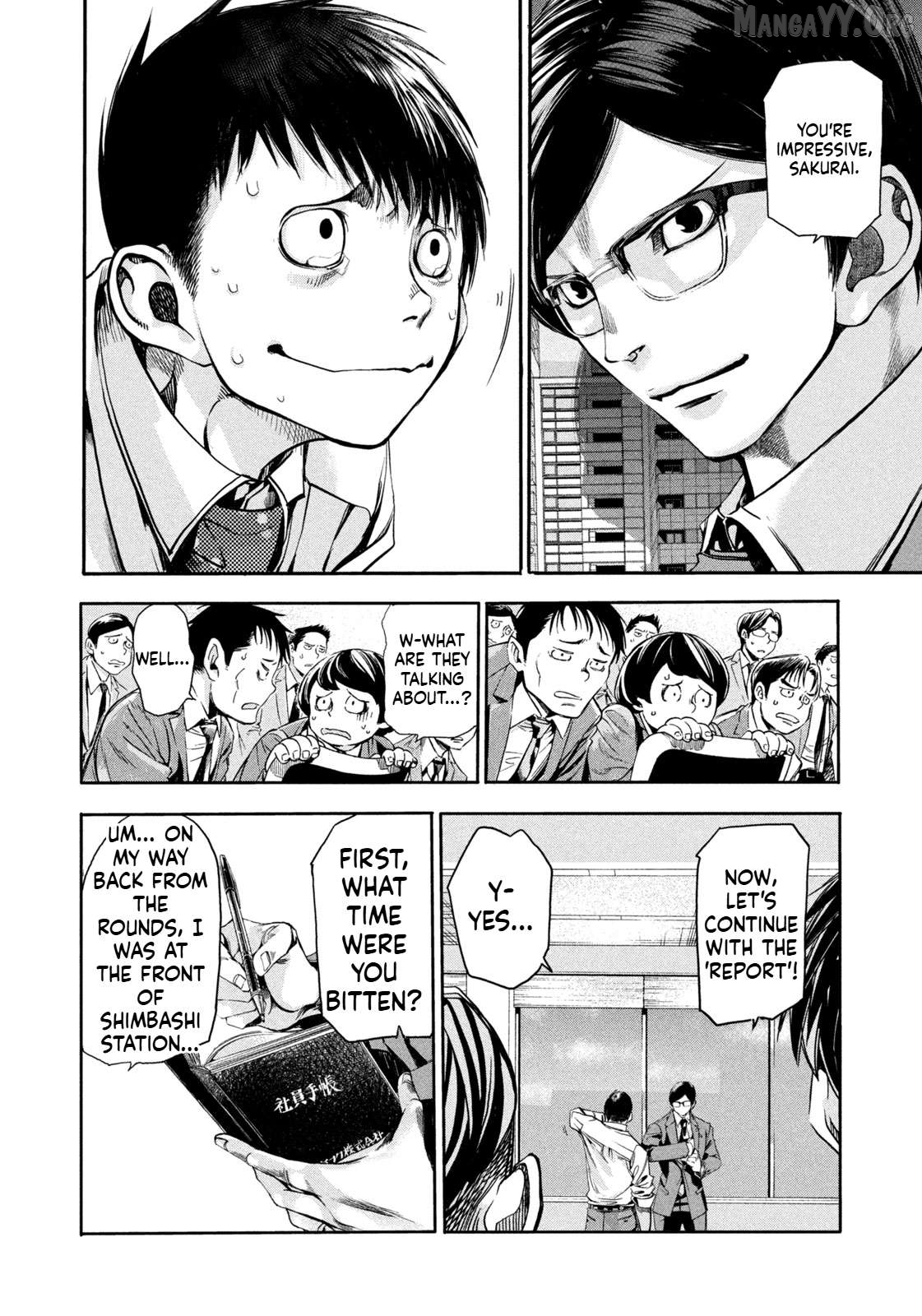Salaryman Z Chapter 2 - page 8