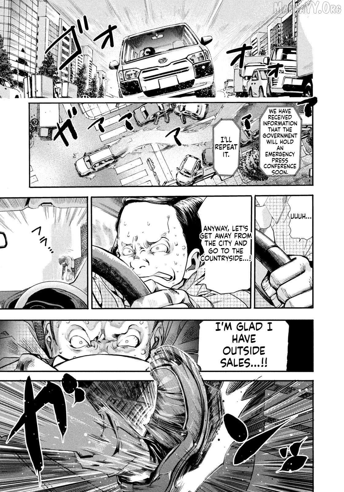 Salaryman Z Chapter 4 - page 11