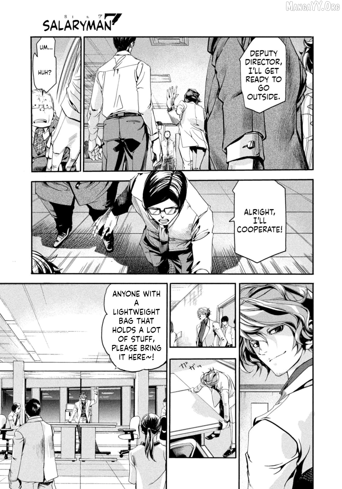 Salaryman Z Chapter 4 - page 13
