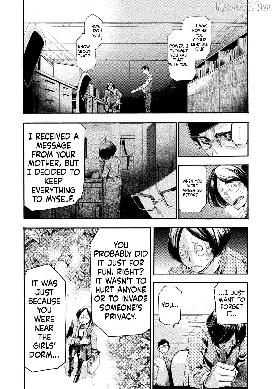Salaryman Z Chapter 4 - page 16