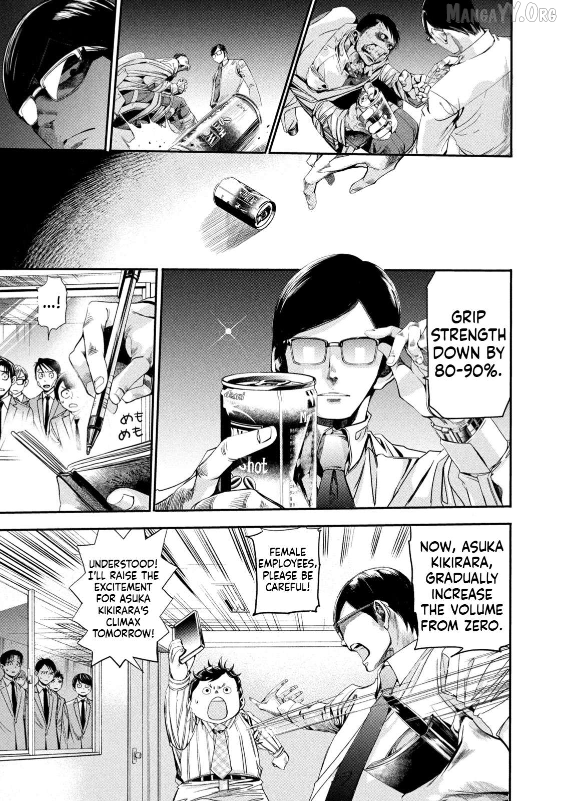 Salaryman Z Chapter 4 - page 5