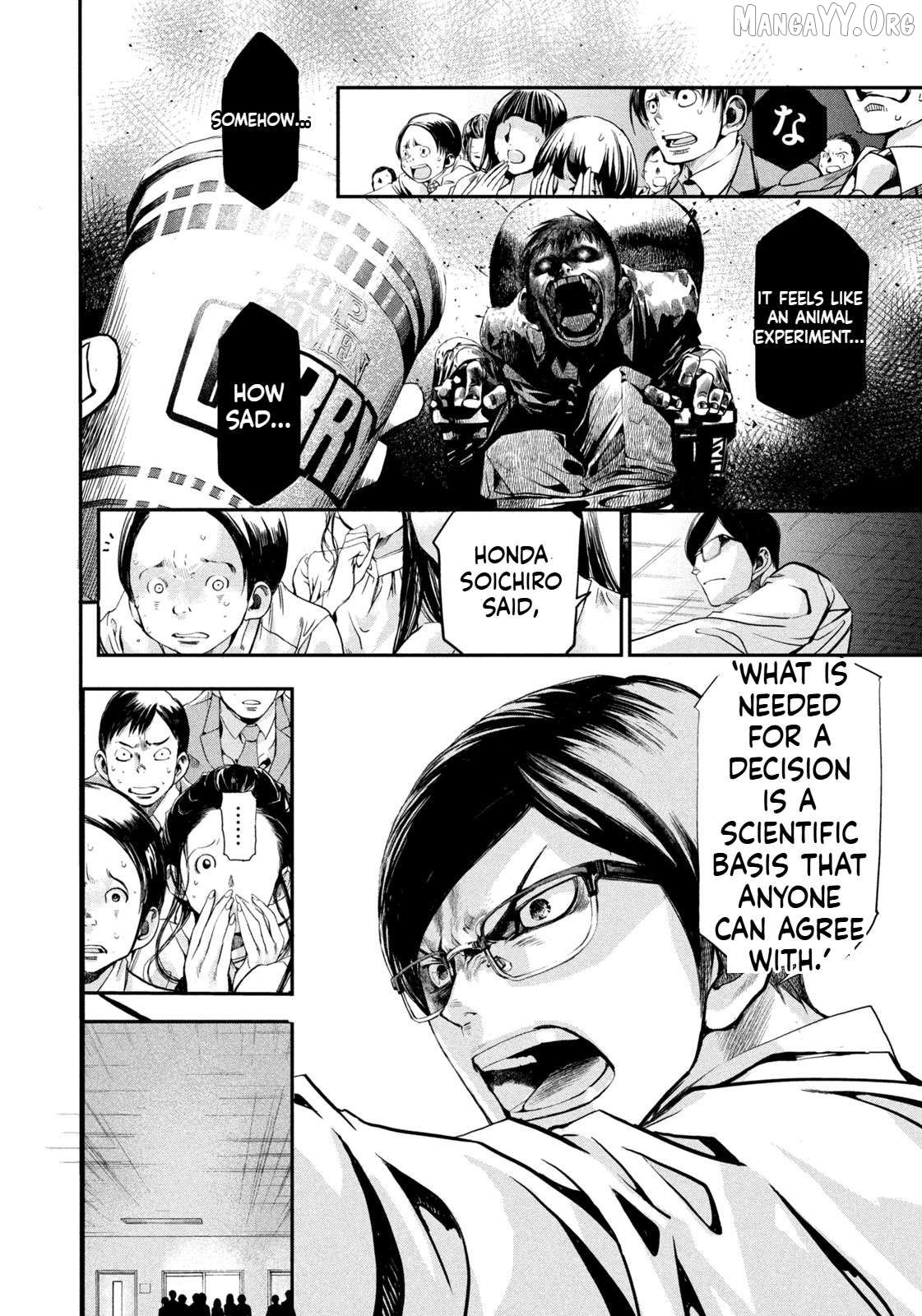 Salaryman Z Chapter 4 - page 8