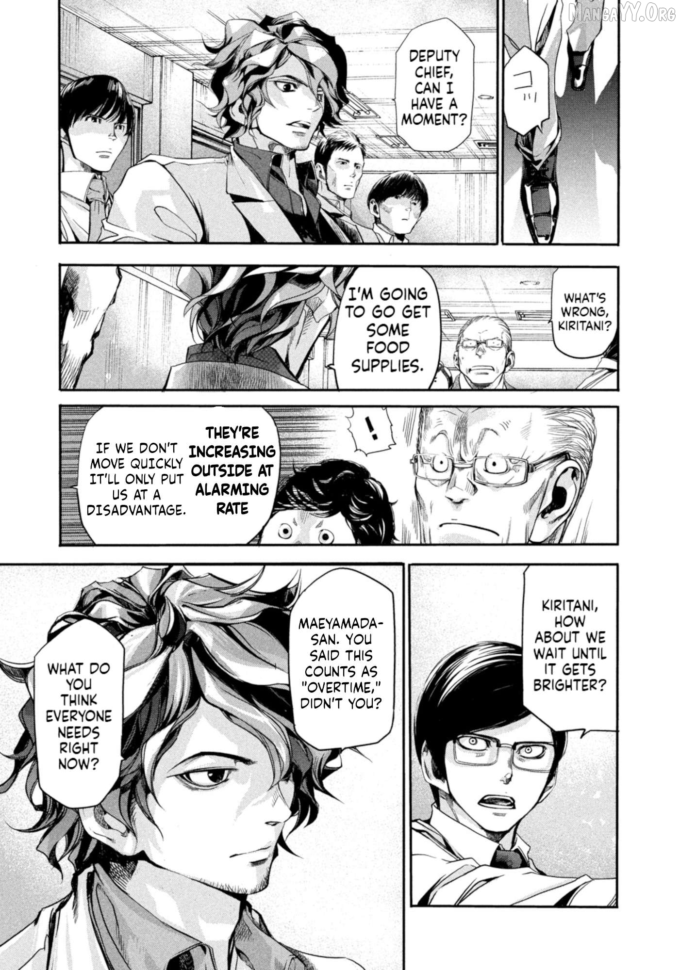 Salaryman Z Chapter 4 - page 9
