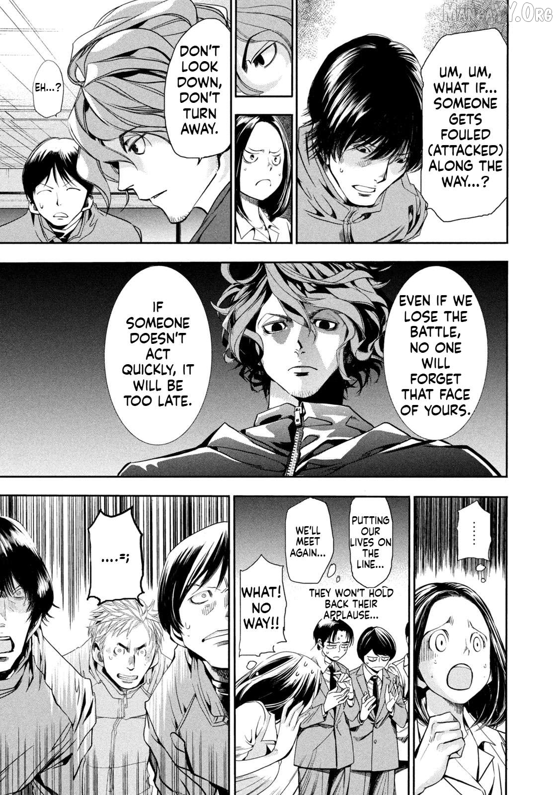 Salaryman Z Chapter 5 - page 16