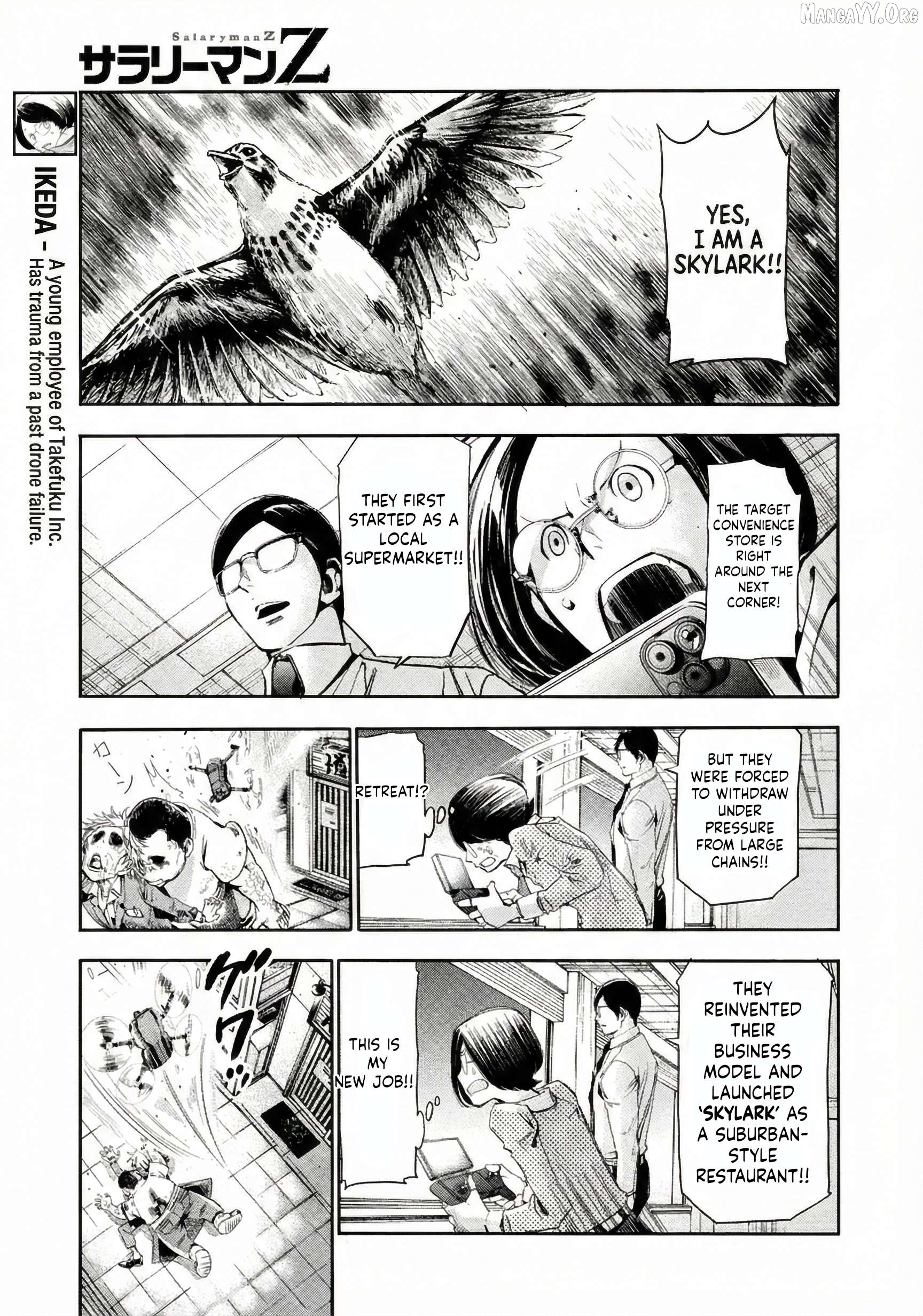 Salaryman Z Chapter 5 - page 4