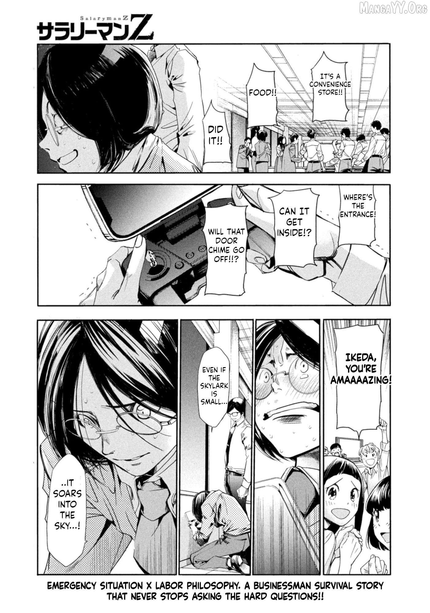 Salaryman Z Chapter 5 - page 6