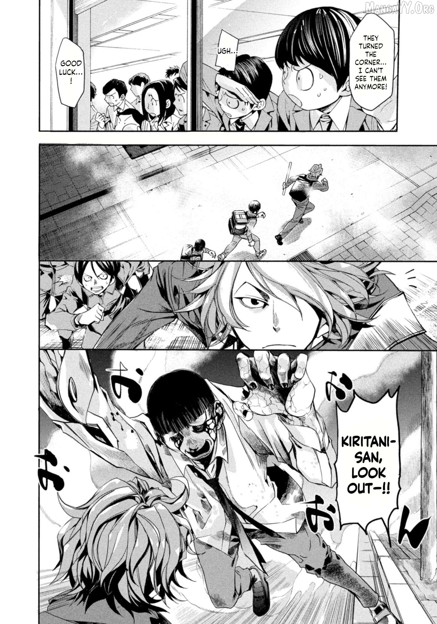 Salaryman Z Chapter 7 - page 3
