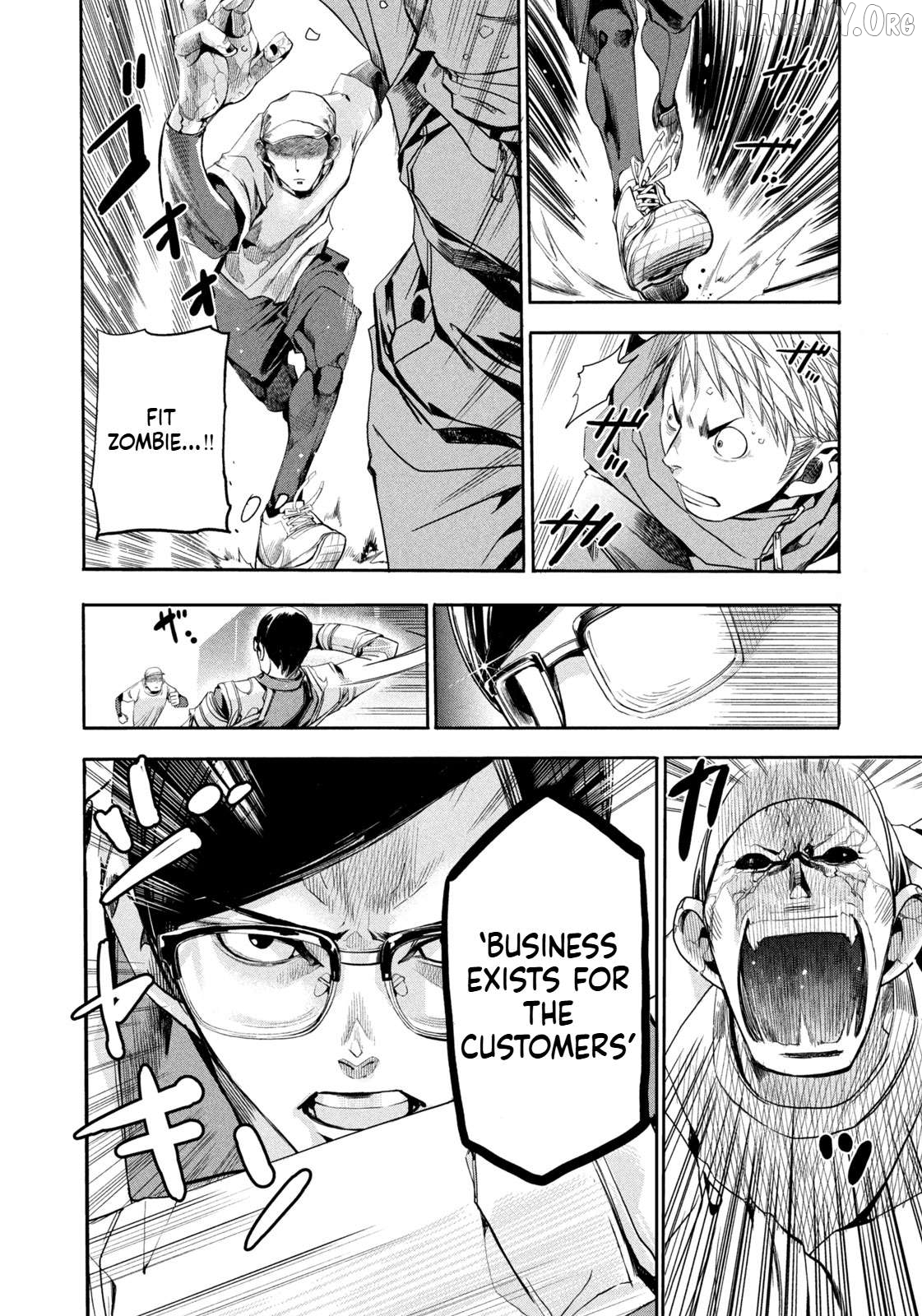 Salaryman Z Chapter 7 - page 7