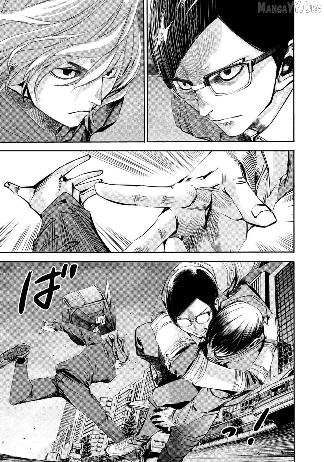 Salaryman Z Chapter 10 - page 3