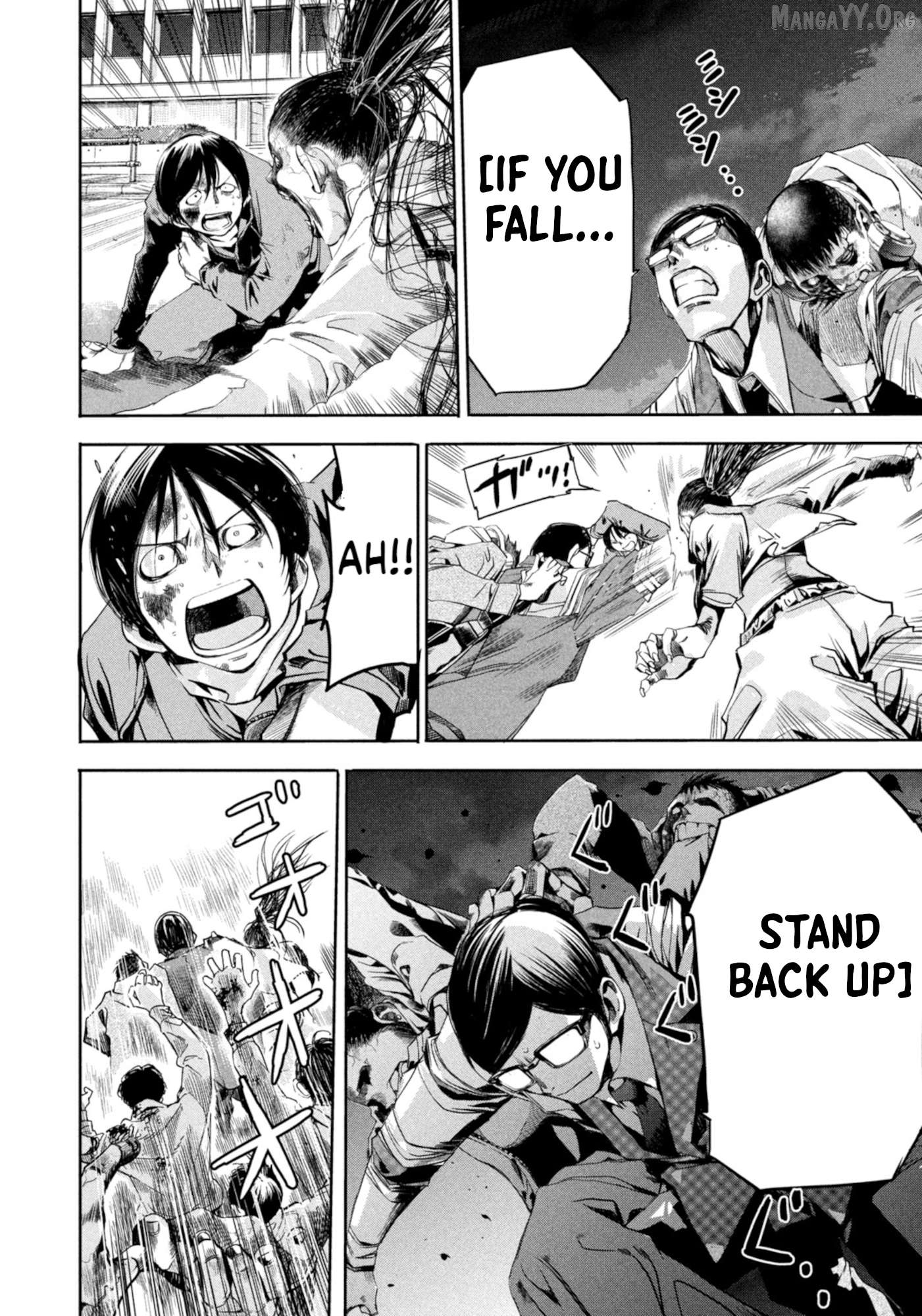 Salaryman Z Chapter 10 - page 6