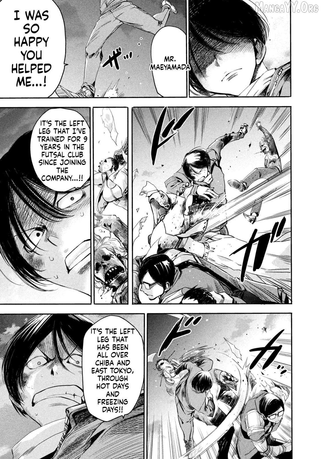 Salaryman Z Chapter 10 - page 9