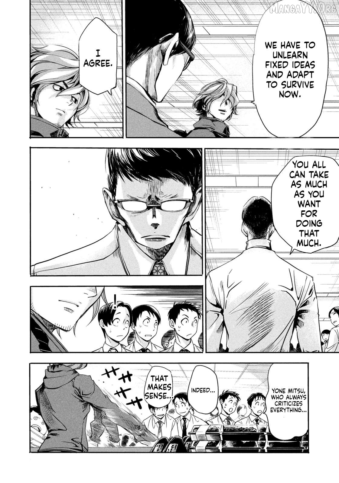 Salaryman Z Chapter 11 - page 14