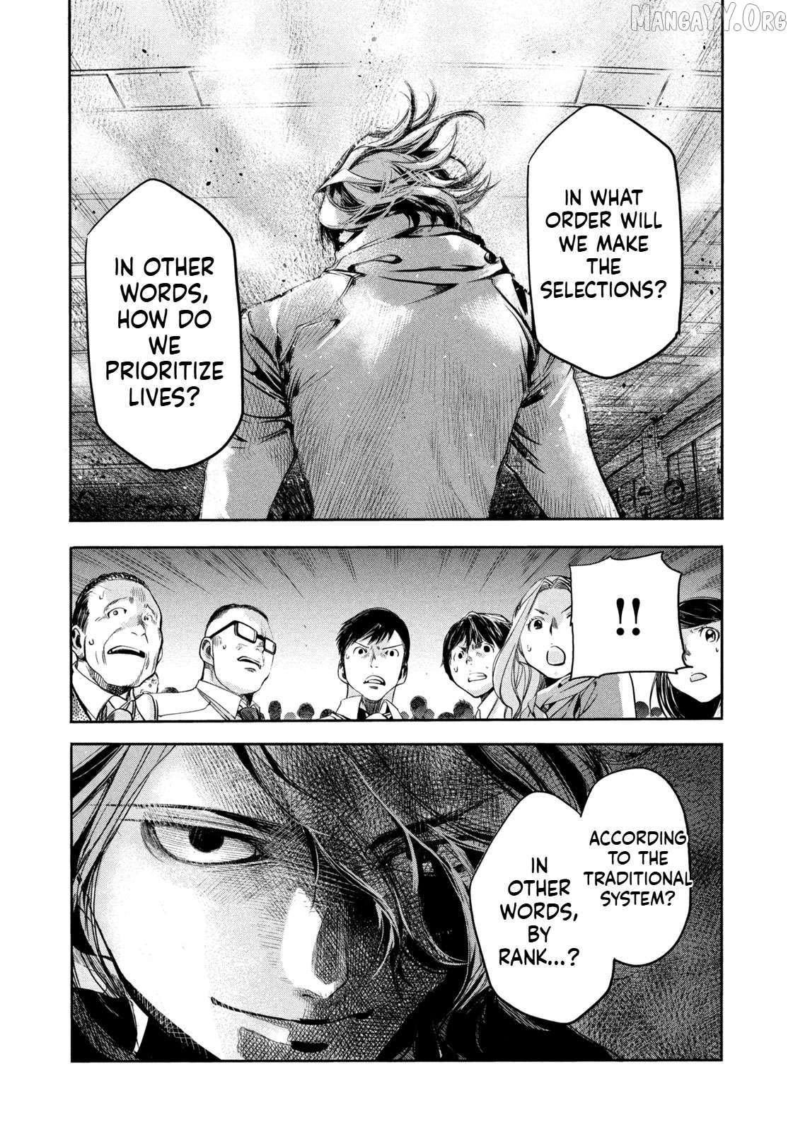 Salaryman Z Chapter 11 - page 16