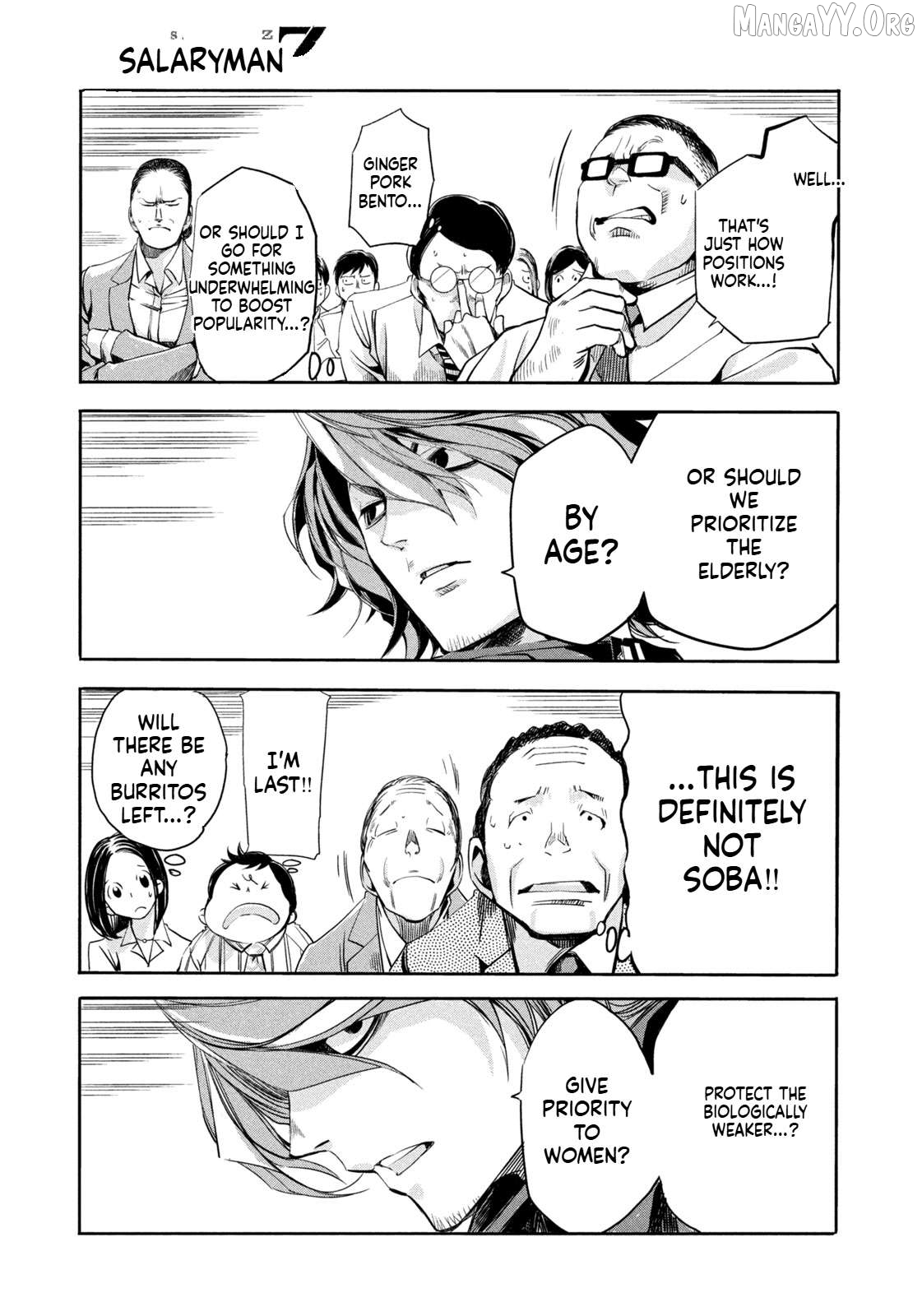 Salaryman Z Chapter 11 - page 17