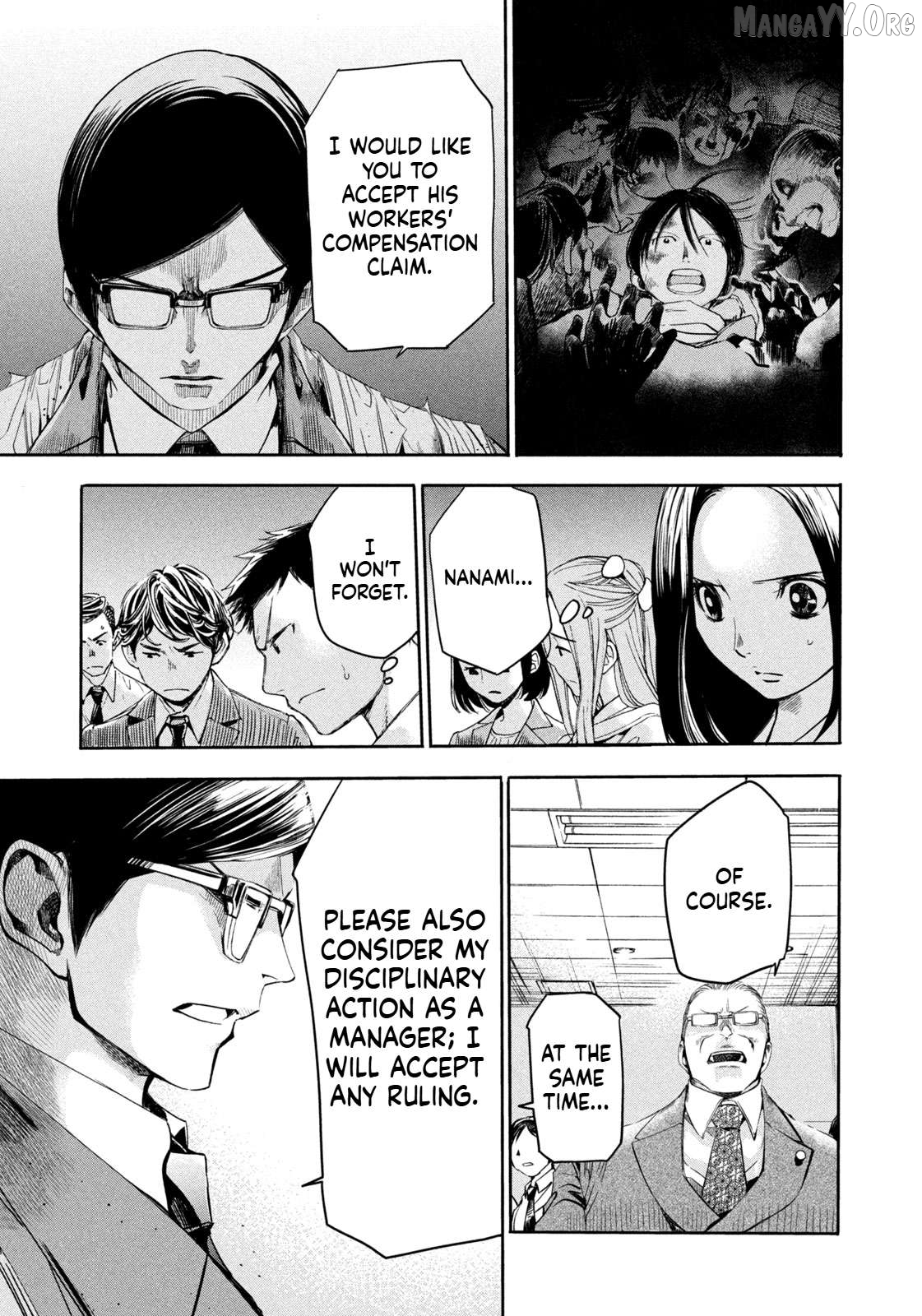 Salaryman Z Chapter 11 - page 3