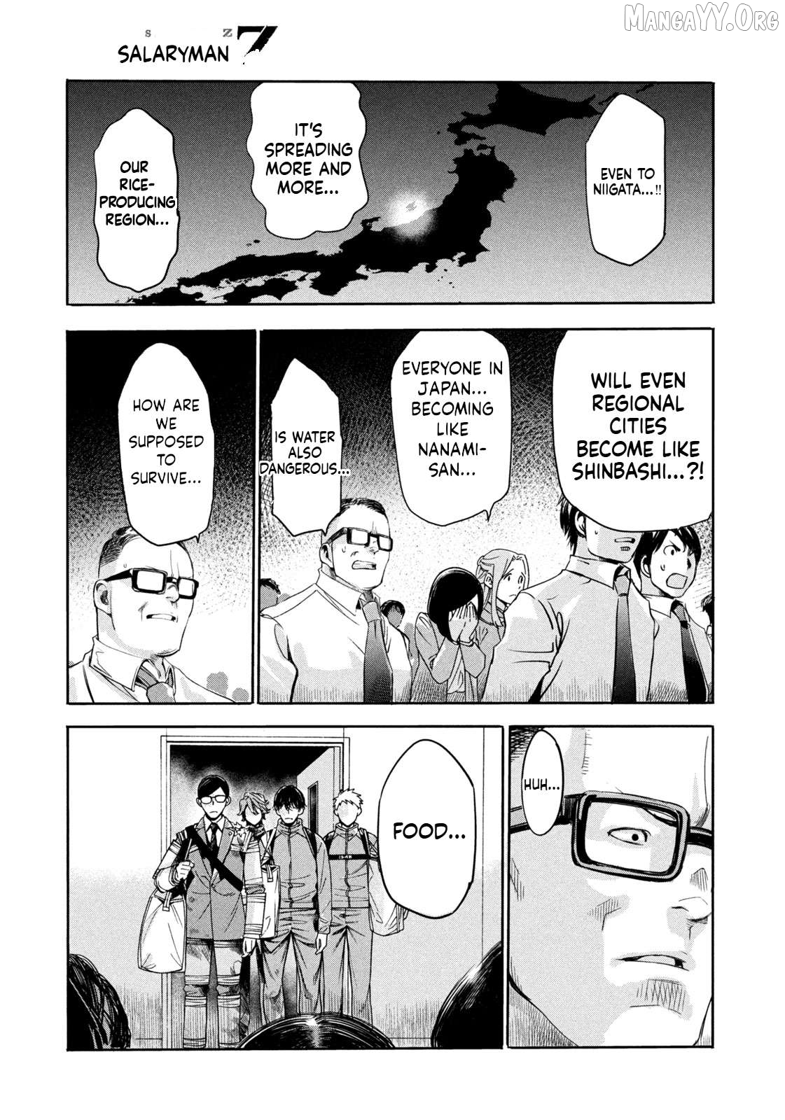 Salaryman Z Chapter 11 - page 7