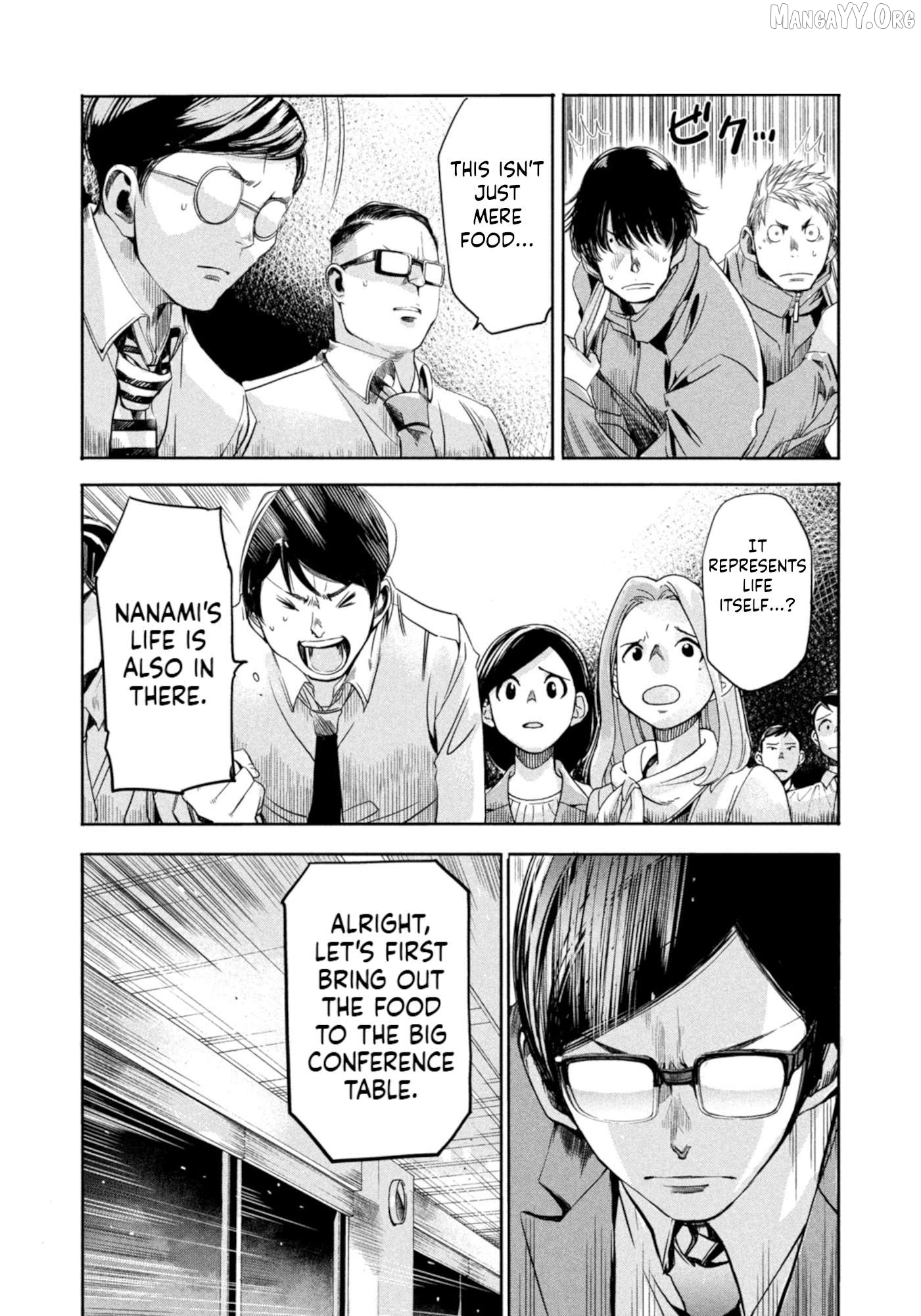 Salaryman Z Chapter 11 - page 8