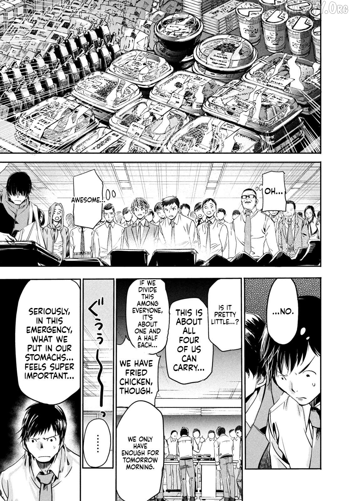 Salaryman Z Chapter 11 - page 9