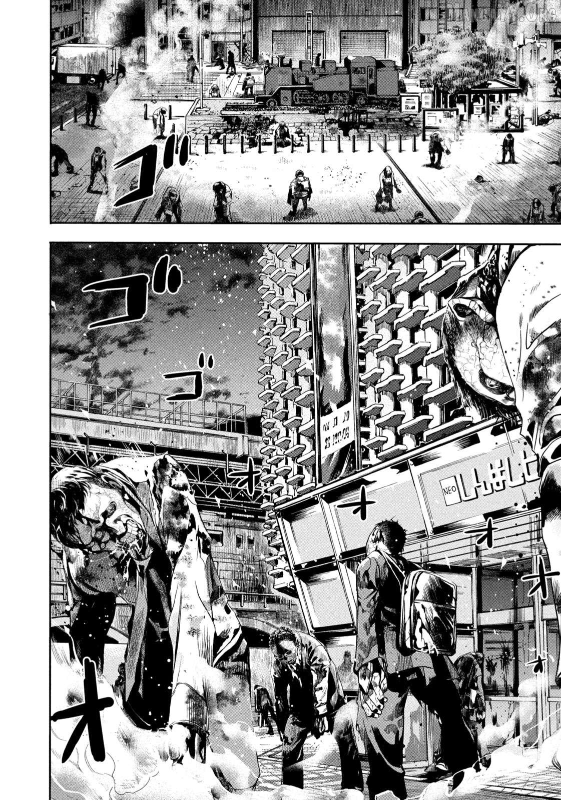 Salaryman Z Chapter 12 - page 2