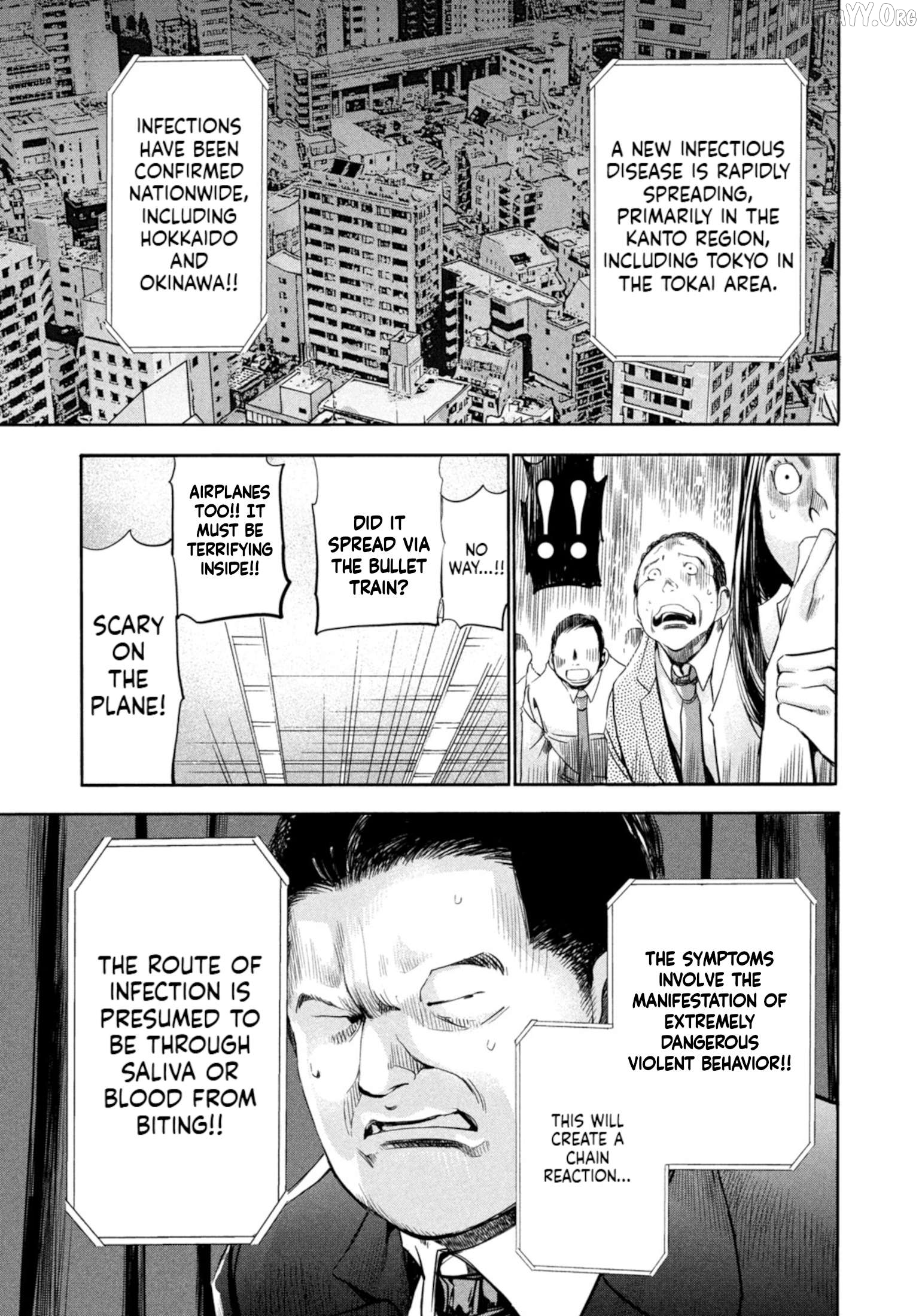 Salaryman Z Chapter 12 - page 7
