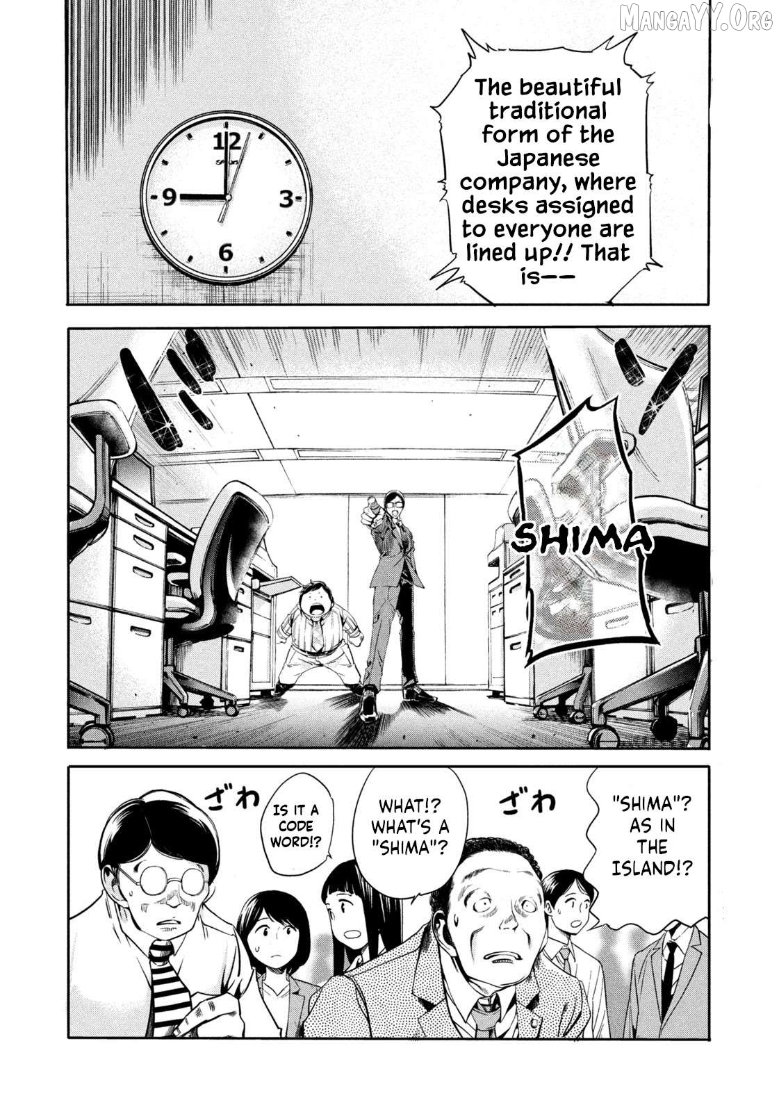 Salaryman Z Chapter 13 - page 3