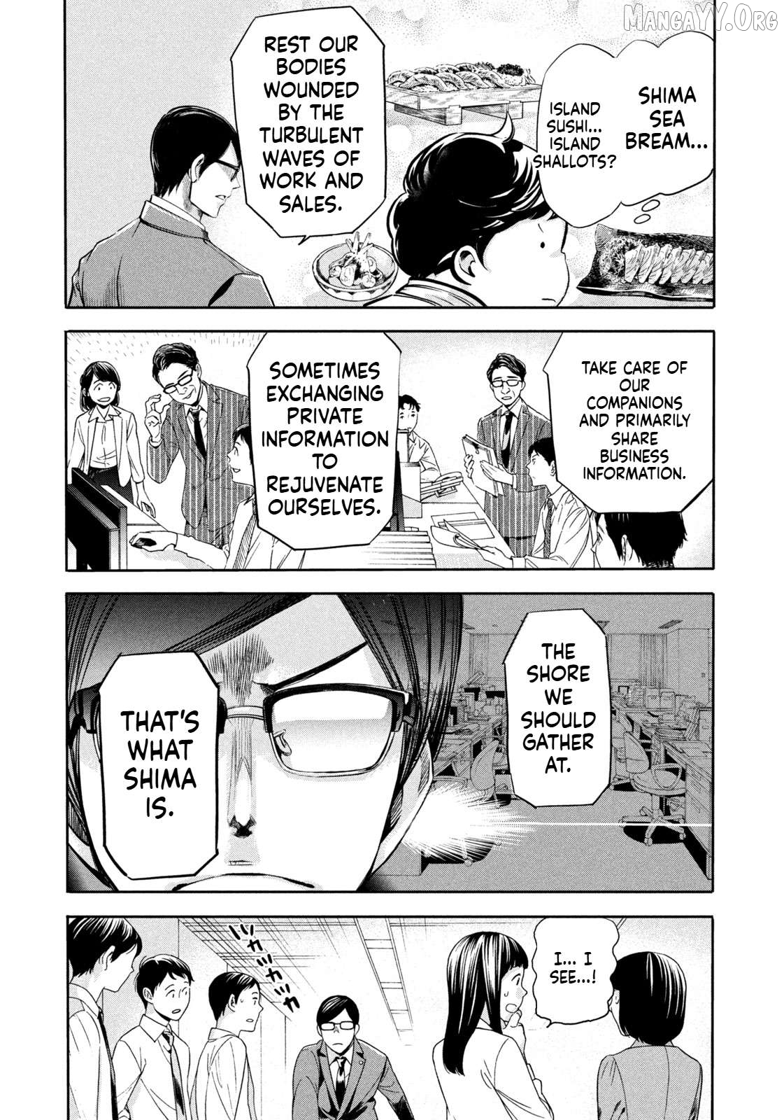Salaryman Z Chapter 13 - page 4