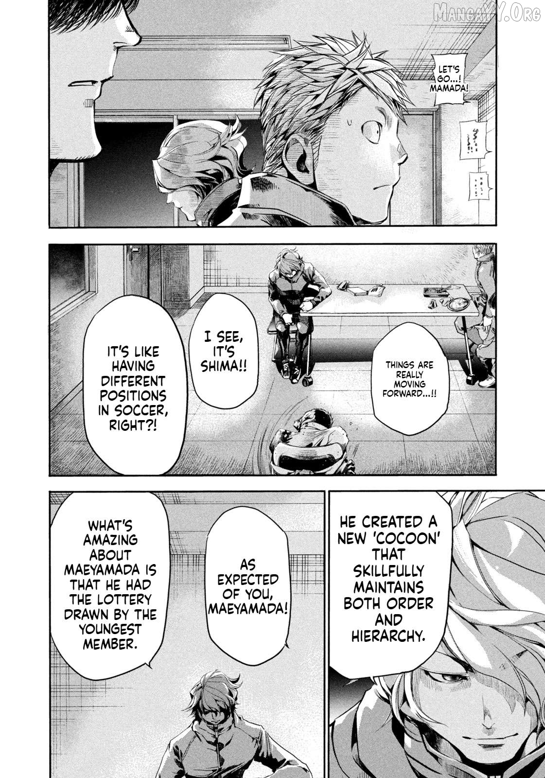 Salaryman Z Chapter 13 - page 7