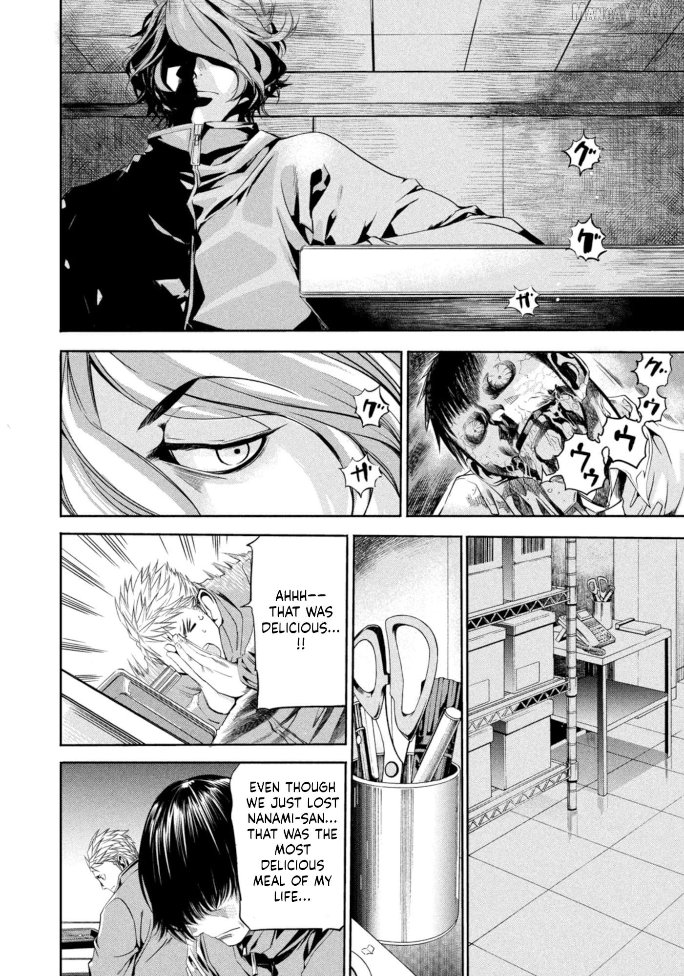 Salaryman Z Chapter 13 - page 9