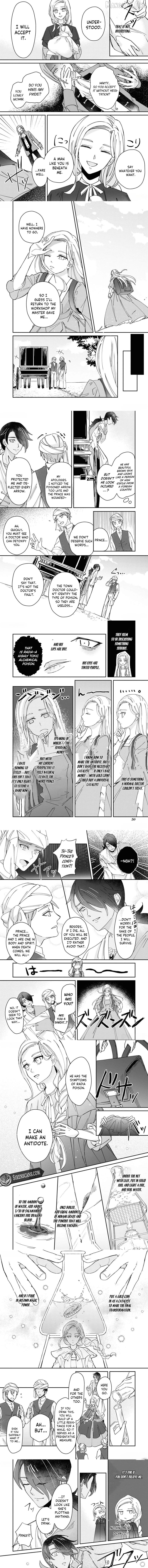 My Engagement Was Broken Off But I’m Living Happily Chapter 2 - page 2