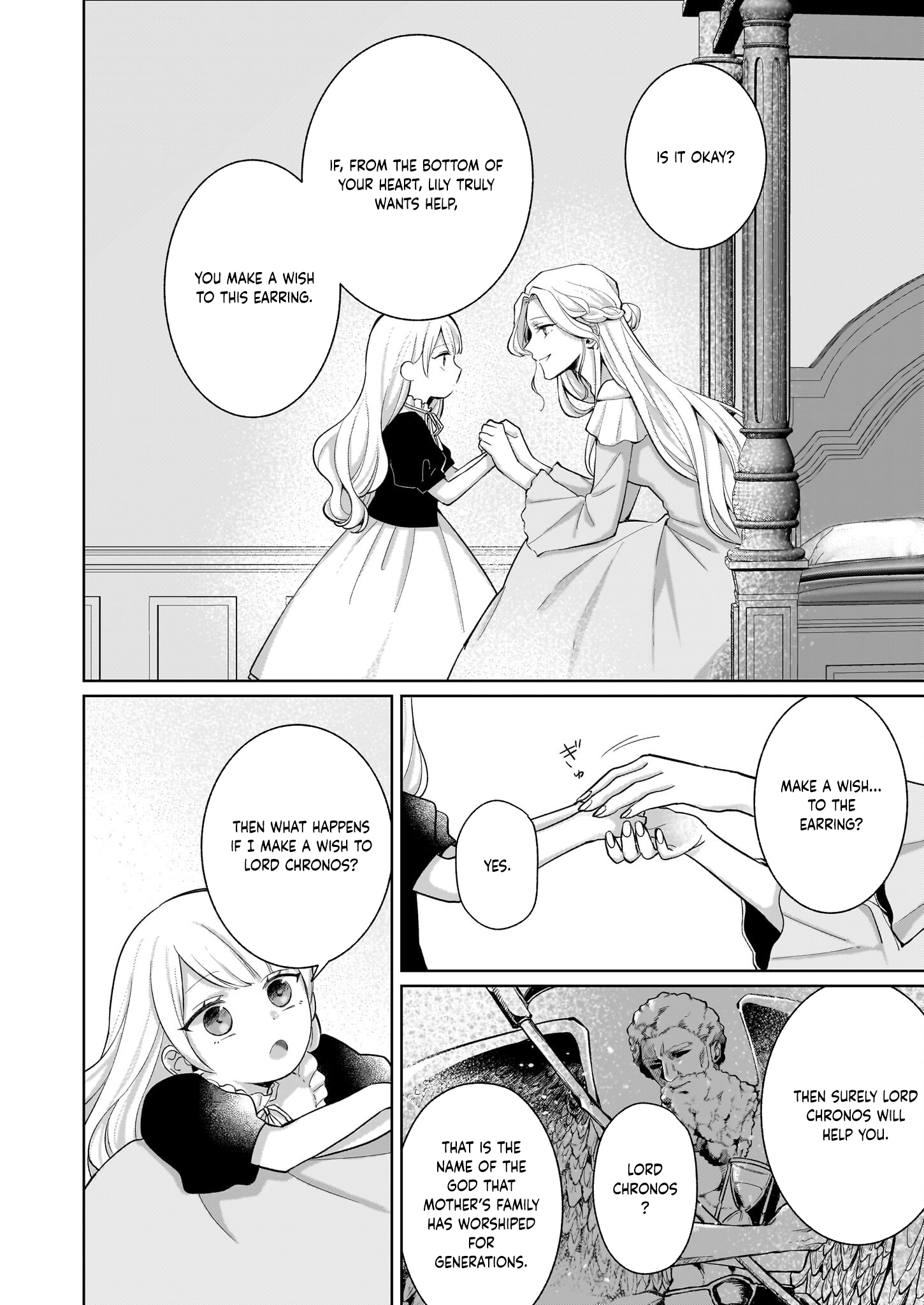 The Princess Who Returned from Death Wants to End the Cycle Chapter 1 - page 8