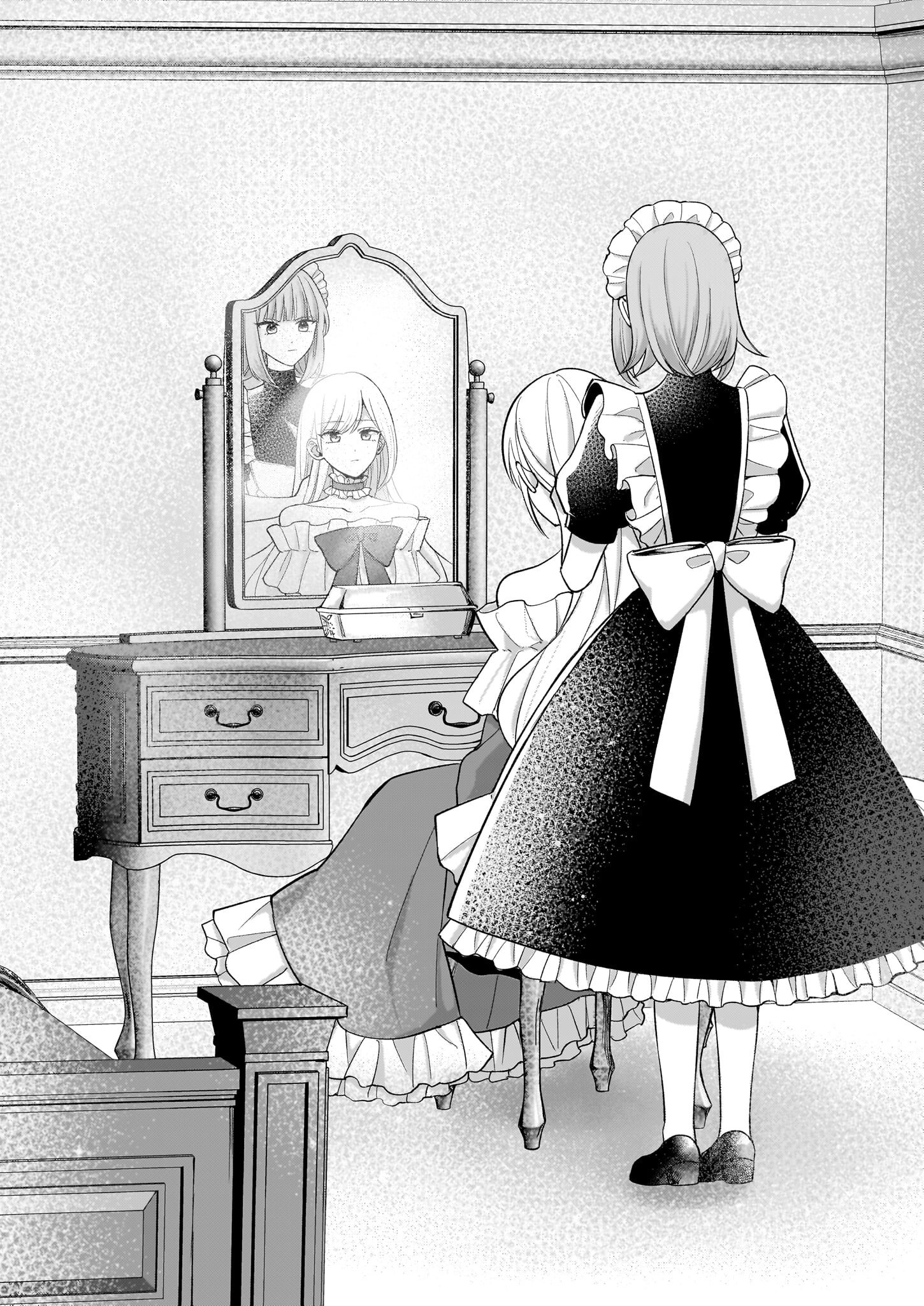 The Princess Who Returned from Death Wants to End the Cycle Chapter 1 - page 12