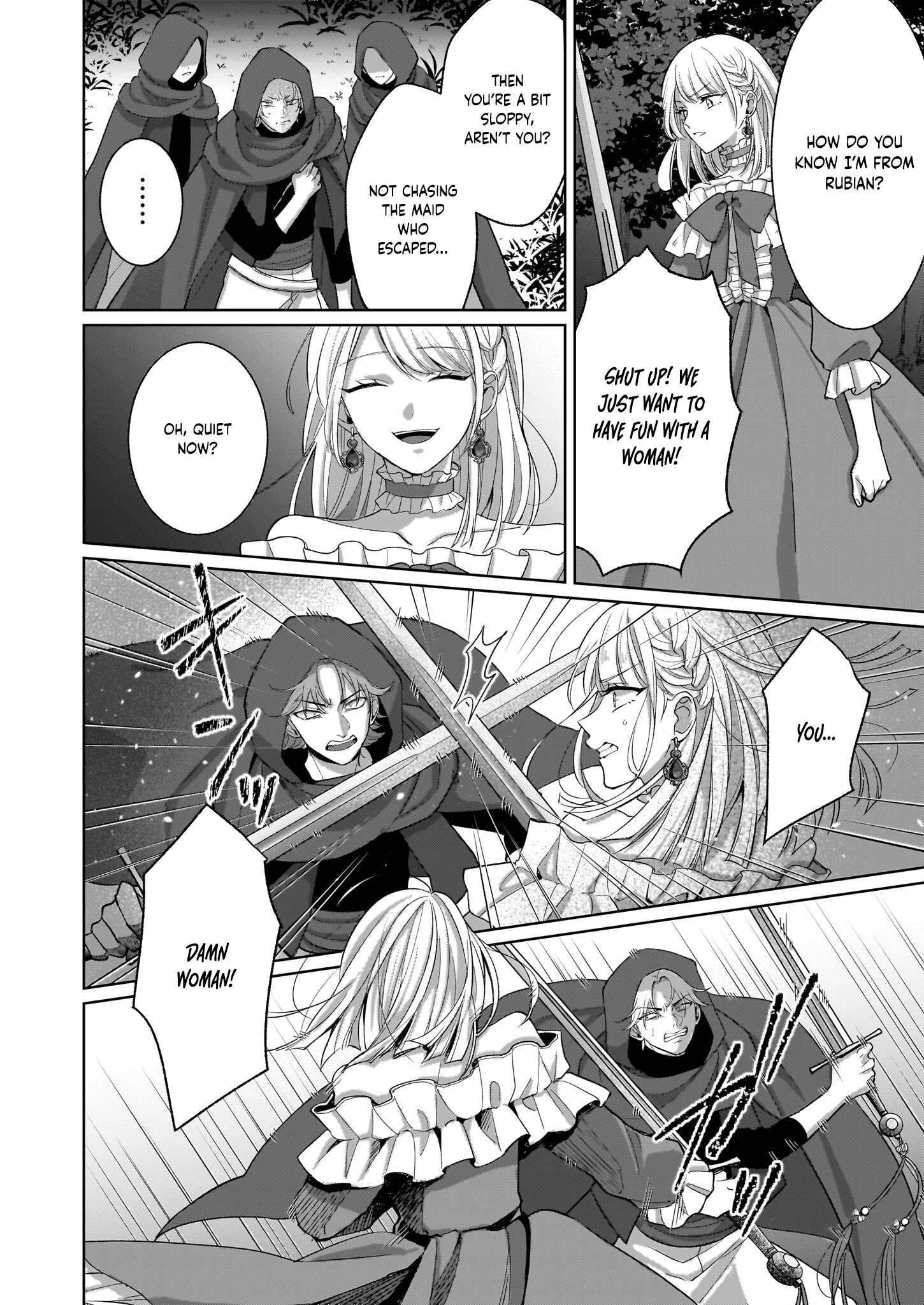 The Princess Who Returned from Death Wants to End the Cycle Chapter 1 - page 36