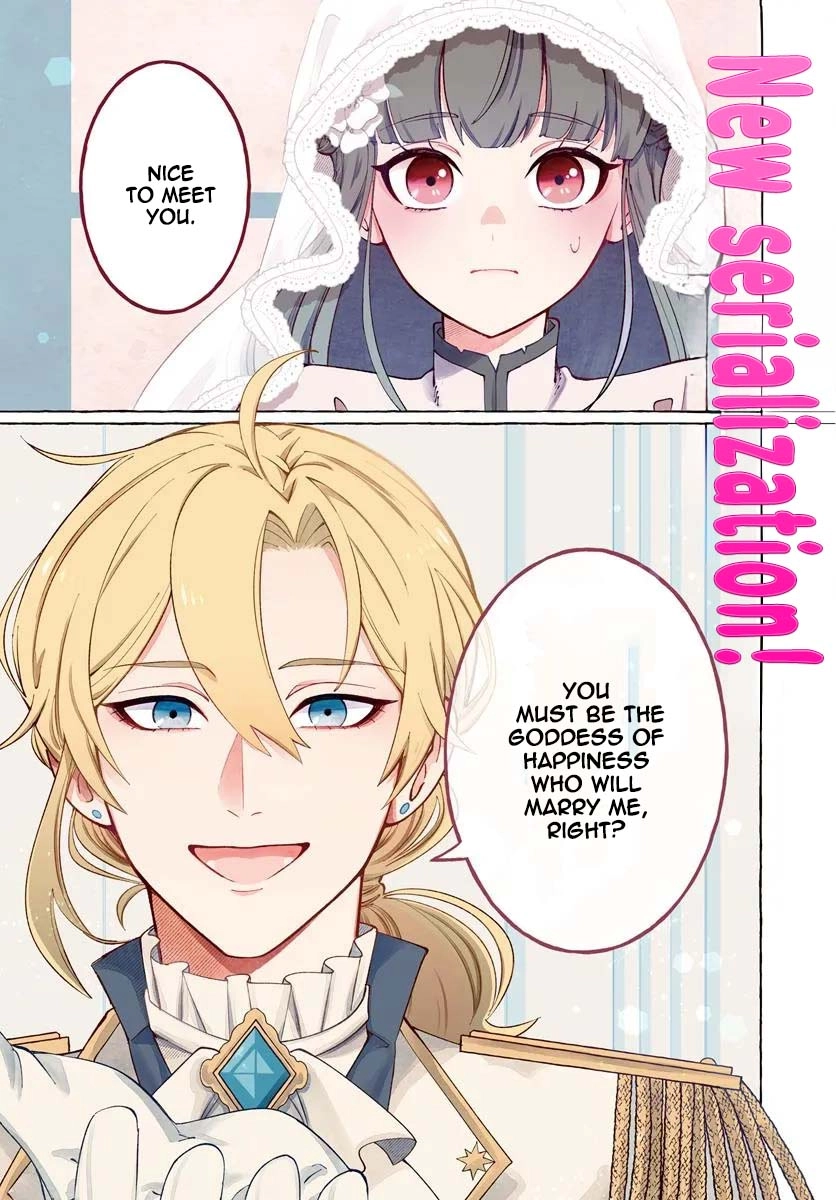 The Frontier Lord’s Daughter’s White Marriage Chapter 1 - page 1