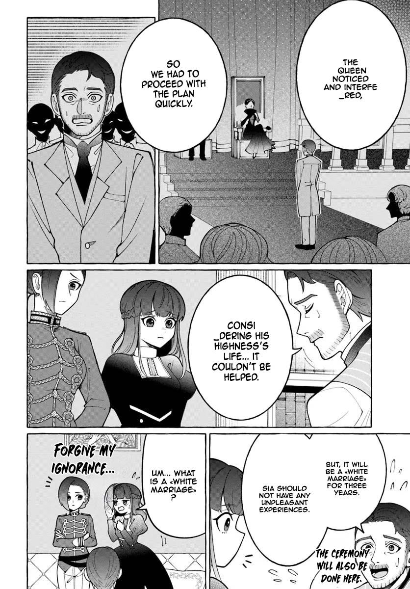 The Frontier Lord’s Daughter’s White Marriage Chapter 1 - page 10