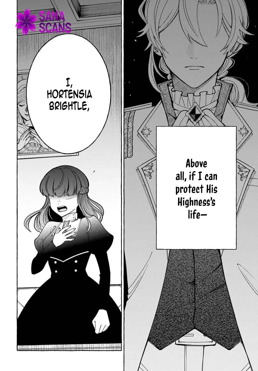 The Frontier Lord’s Daughter’s White Marriage Chapter 1 - page 12